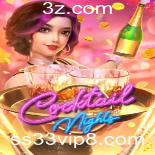 CocktailNights: Exploração do Jogo com Foco em 'ss33 vip'