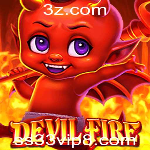 Descubra o Mundo de DevilFire: Uma Aventura Infinitamente Excitante com ss33 vip