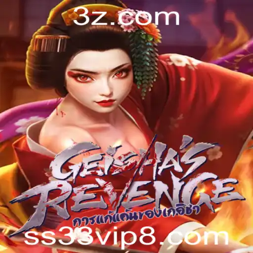GeishasRevenge: Descubra o Novo Fenômeno dos Jogos com 'ss33 vip'