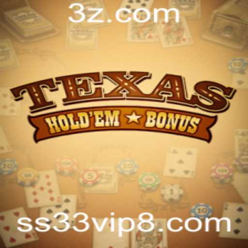 Guia Completo sobre o Jogo de Cartas Texas Hold'em Bonus